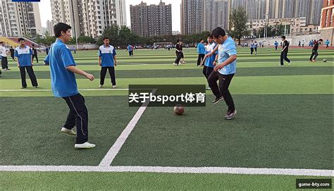 登录器 球盟会体育