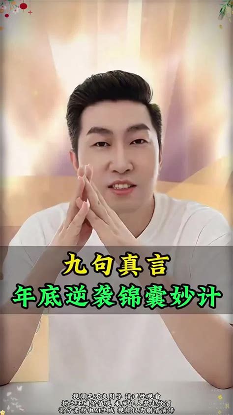 世界杯下单网站