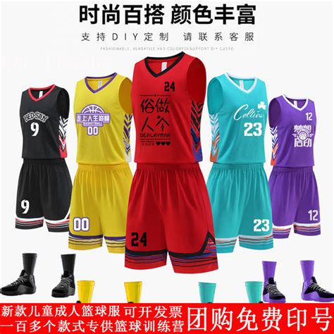 球盟会体育