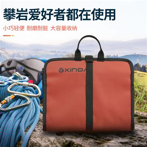 产品展示 世界杯下单网站